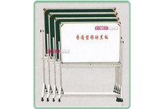 普通型幼儿移动黑板