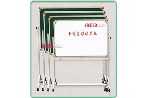 普通型幼儿移动黑板 普通型幼儿移动黑板